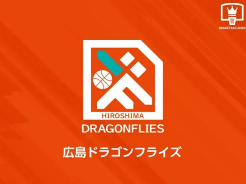 広島ドラゴンフライズが平和へのメッセージ動画をSNSに投稿…地元広島市出身の三谷がコメント