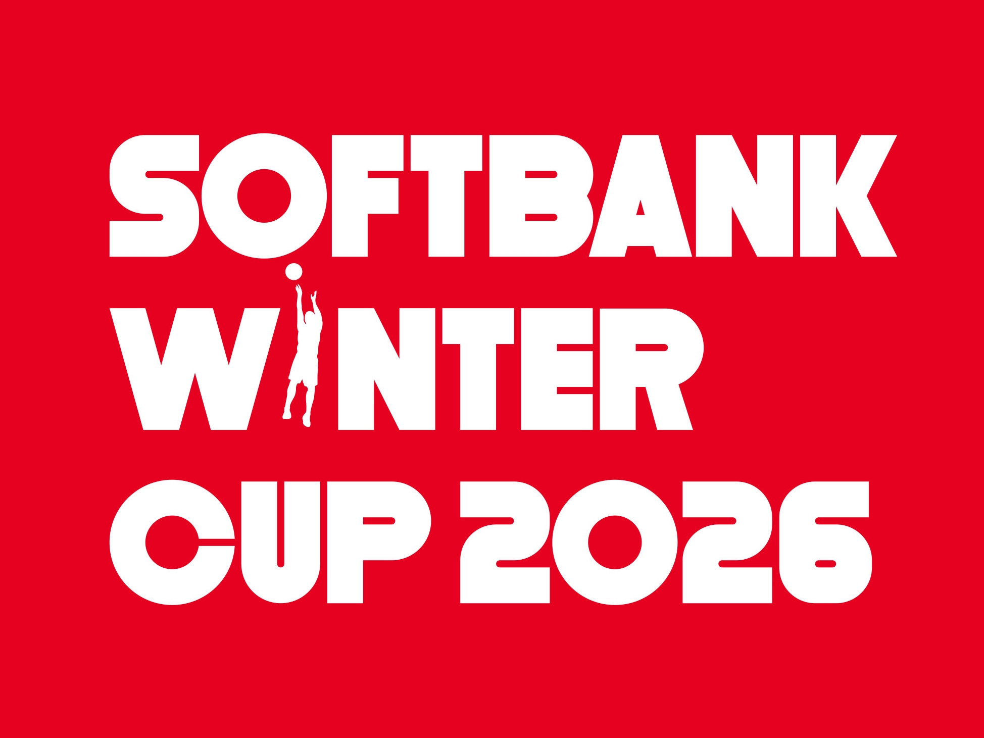 SoftBank ウインターカップ 2026』大会概要発表…公式応援ソングはRIIZE