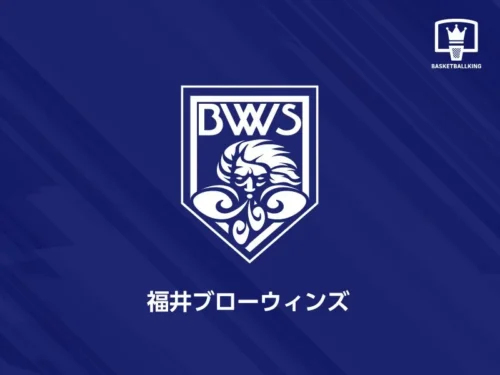 Bワン福井が藤原隆充氏のクラブアドバイザー兼アカデミーコーチ統括就任を発表…「覚悟を持って全力で」