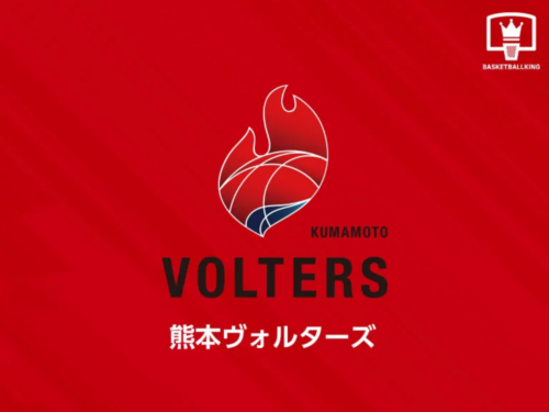 ニモ正義が特別指定選手として熊本に加入…「チームが勝つために、やるべきことをしっかりやります」