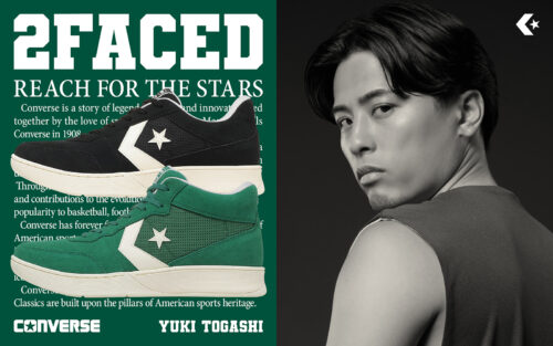 コンバースが新作バッシュ「2FACED」発表…1980年代の名作「COURT STAR」を現代仕様に