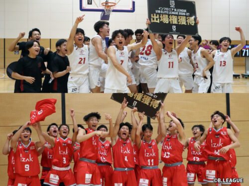 B.LEAGUE U18エリートリーグの出場12チームが決定…初出場のU18川崎、富山U18が決定戦を突破
