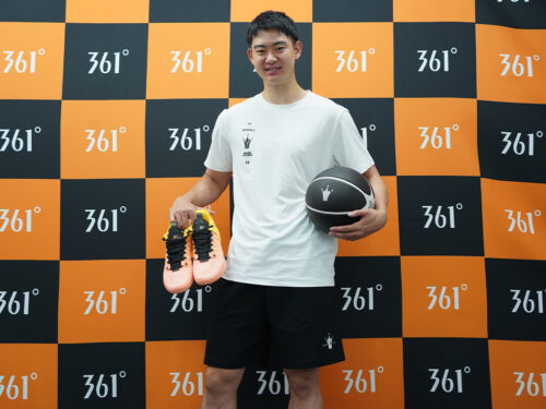 大庭岳輝が361°とアンバサダー契約…イベントやキャンペーンへの参加なども予定