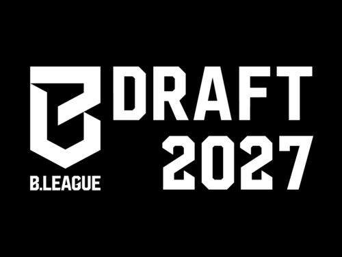 Bリーグがドラフト制度を改定…指名順で年俸額に傾斜、12月開催やユース優先交渉権拡大も