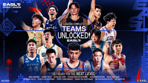 EASLの2026－27シーズン組分けが決定…日本からは3クラブ参戦、10月3日にセブで開幕