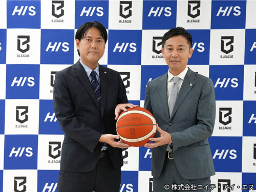 HISとBリーグがグローカル・パートナー契約…公式ツアー『B.旅』など展開、“縁”ある島田氏「感慨深い」
