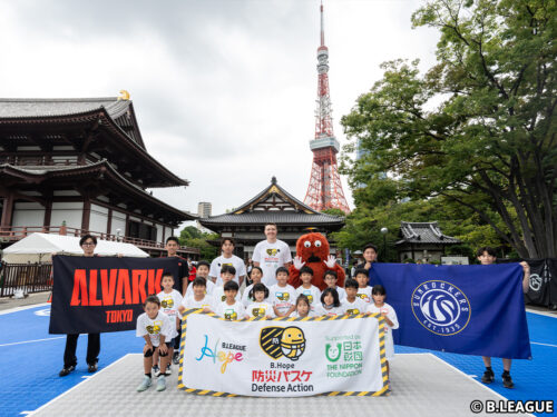 バスケで楽しく防災を学ぶ…ホーキンソン＆大倉が子どもたちと「Defense Action」