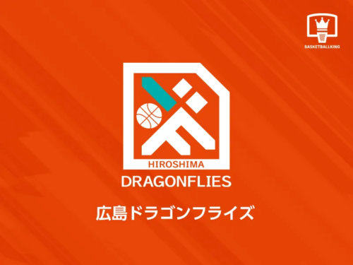広島ドラゴンフライズがバルバニスACと新規契約…今夏のトライアウト経て正式合意