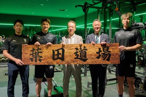 神戸ストークスが「葉田道場」完成発表…エレコム社が一部寄付、Bプレミア初年度へ環境整備