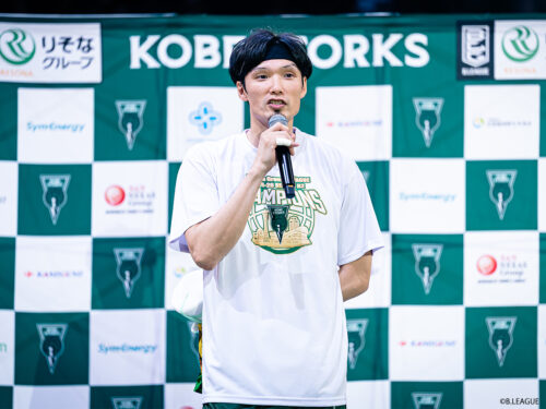 神戸ストークス、谷直樹氏がユース＆アカデミー統括責任者に…昨季引退の38歳が新たな歩み