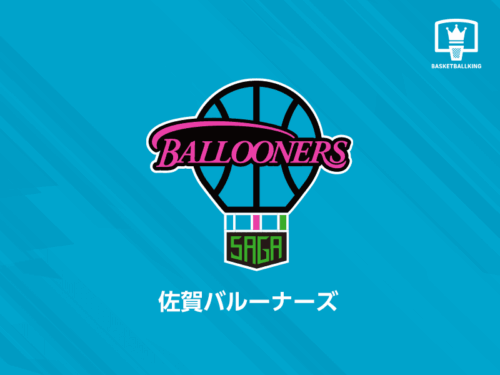 佐賀が大久保颯大とアカデミーサポートスタッフ契約…トップチーム活動にも参加へ