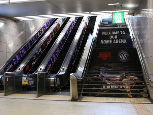 【写真7枚】りんかい線「東京テレポート駅」の共同装飾