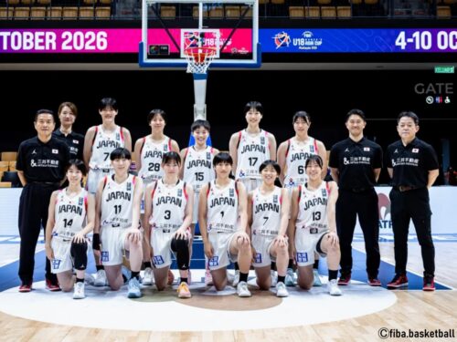 【10月4日〜10日】女子U18日本代表「FIBA U18女子アジアカップ2026」｜メンバー・試合日程・配信情報