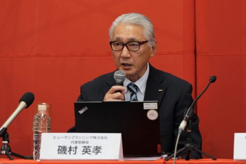 大阪エヴェッサが判定結果受け記者会見…Bワン参入申請へ、アリーナ基準再クリア目指す