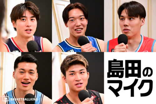 三谷桂司朗、角田太輝、新井楽人、湧川颯斗、西田陽成が『島田のマイク』出演…Bプレミア初年度へ意気込み