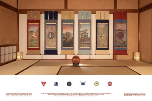 NBA公認ブランド「NINJA BASKETBALL ARMY」が公式ストア開設…新商品とブランド映像も解禁