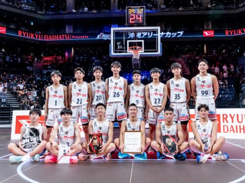 琉球U15が『Jr.ウインターカップ』予選大会で7連覇達成…山根HC「昨年の悔しさを晴らす」